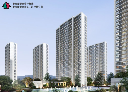 新都市设计集团