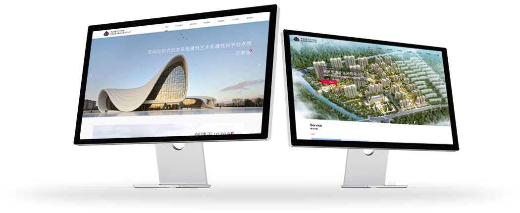企业网站建设