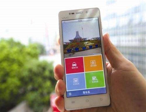 演唱会直播运营方案(演唱会直播运营流程) 演唱会直播运营方案(演唱会直播运营流程)