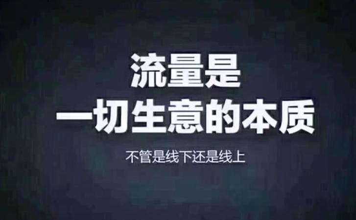 seo外包(网站seo外包服务) seo外包(网站seo外包服务)