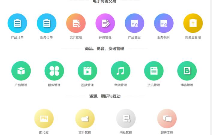 自媒体去哪找视频素材(自媒体去哪找视频号) 自媒体去哪找视频素材(自媒体去哪找视频号)