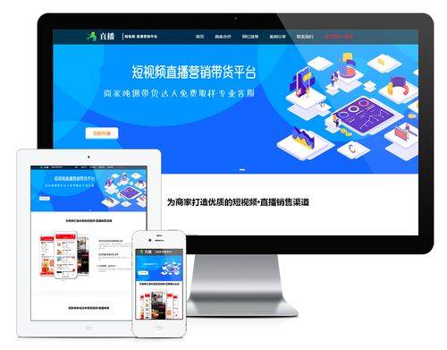 网络口碑营销(口碑网络推广怎么做) 网络口碑营销(口碑网络推广怎么做)