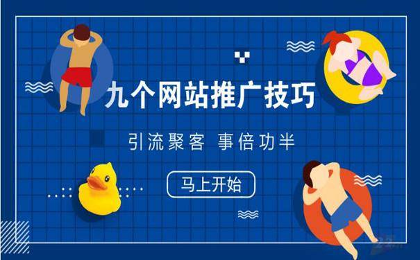 如何通过自媒体引流推广(自媒体怎样引流) 如何通过自媒体引流推广(自媒体怎样引流)