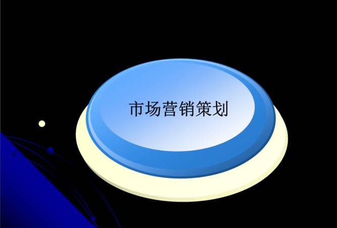 直播运营平台公司（直播运营平台需要注意什么）