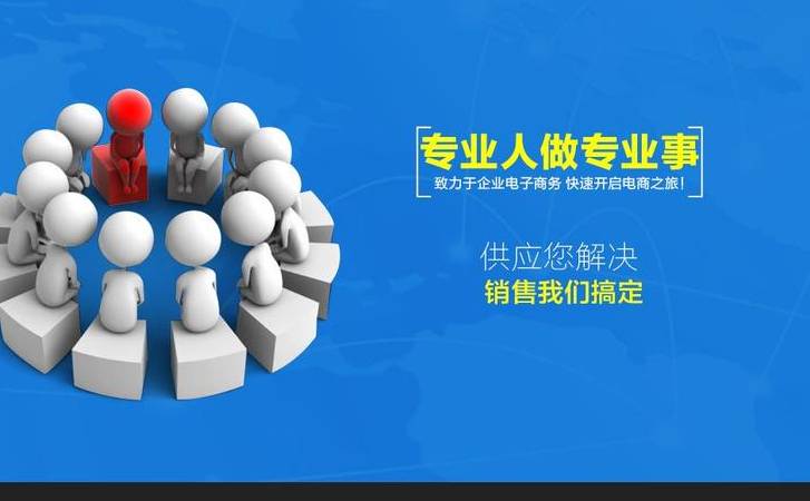 做营销型网站费用（潍坊营销型网站建设费用）