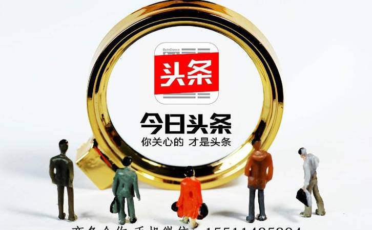 什么叫新媒体和自媒体(新媒体与自媒体区别与联系) 什么叫新媒体和自媒体(新媒体与自媒体区别与联系)