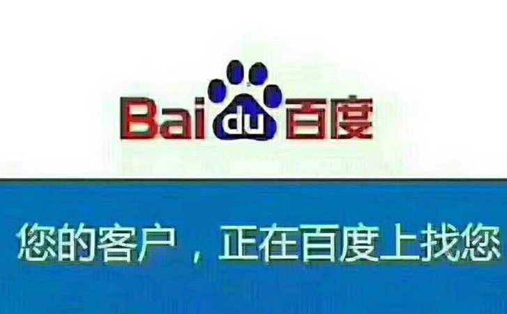 大型营销型网站制作公司(营销型高端网站建设) 大型营销型网站制作公司(营销型高端网站建设)