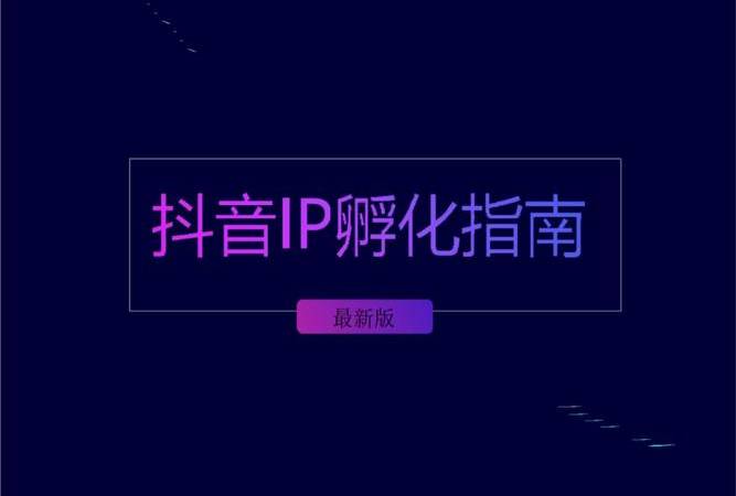 自媒体矩阵(什么叫自媒体矩阵搭建) 自媒体矩阵(什么叫自媒体矩阵搭建)