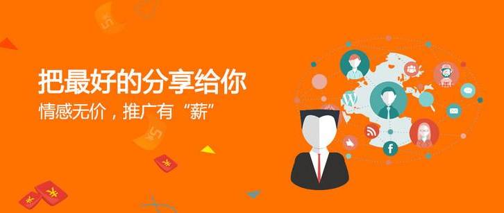 sns病毒营销案例(sns病毒营销模型) sns病毒营销案例(sns病毒营销模型)