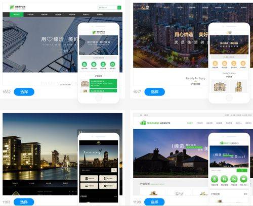 大学生自媒体创业计划书(抖音自媒体创业计划书) 大学生自媒体创业计划书(抖音自媒体创业计划书)
