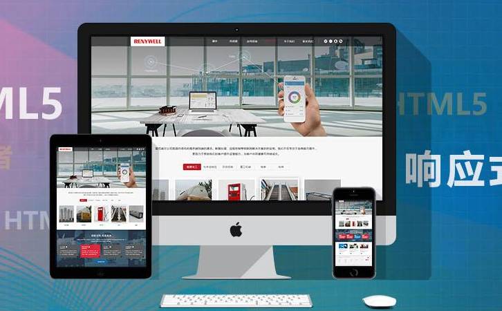 短视频直播代运营合同（短视频直播代运营营业执照）