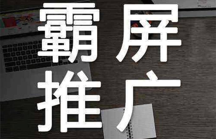 做直播怎么运营好（做直播怎么运营赚钱）