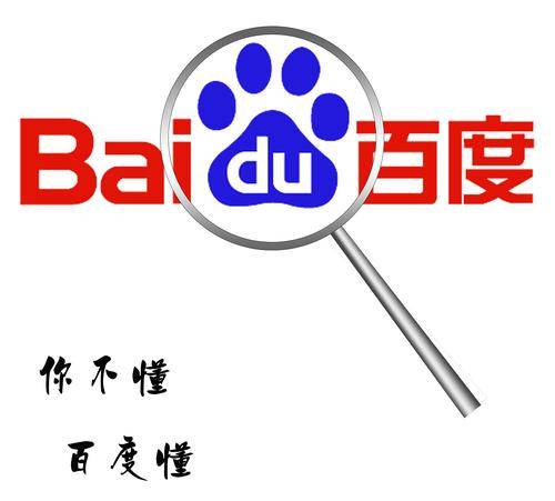 家具品牌推广策划方案(家具品牌推广策划书) 家具品牌推广策划方案(家具品牌推广策划书)