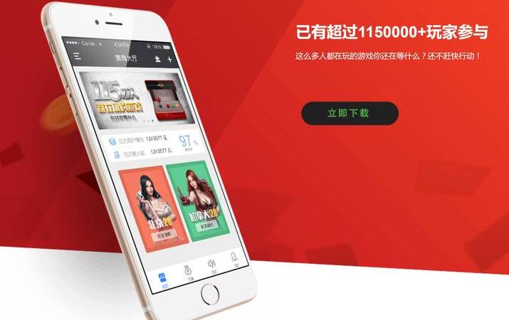 房地产策划方案(房地产品牌策划怎么做) 房地产策划方案(房地产品牌策划怎么做)