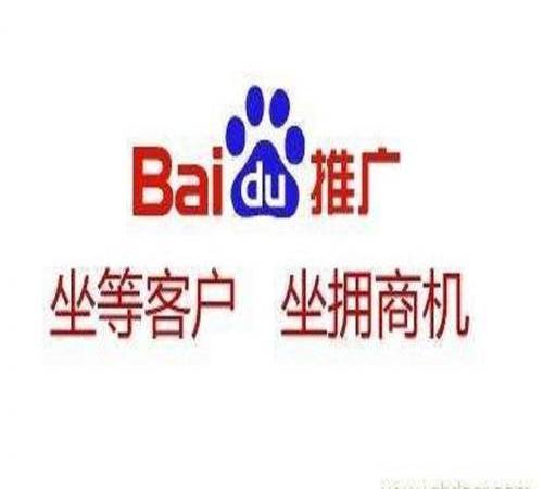 网站seo基础知识（网站seo基本）