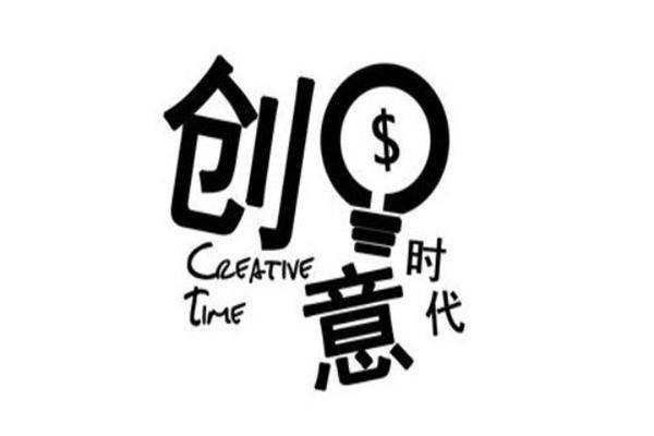 二类电商发展趋势图(二类电商发展趋势分析) 二类电商发展趋势图(二类电商发展趋势分析)