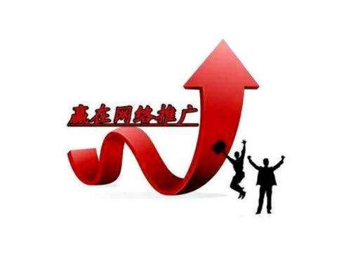 二类电商如何选购商品(二类电商如何选购电脑) 二类电商如何选购商品(二类电商如何选购电脑)