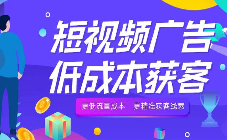 货到付款的二类电商平台(货到付款的二类电商店铺) 货到付款的二类电商平台(货到付款的二类电商店铺)