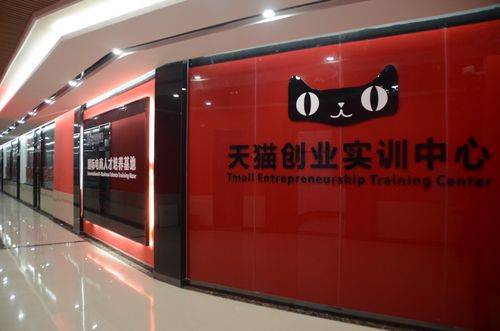 二类电商选品平台(二类电商选品工具软件有哪些) 二类电商选品平台(二类电商选品工具软件有哪些)