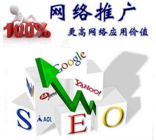 店铺直播高级运营技巧（店铺直播高级运营是什么）