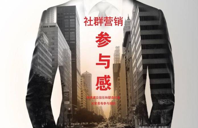 眼镜品牌策划方案模板(眼镜品牌策划与推广) 眼镜品牌策划方案模板(眼镜品牌策划与推广)