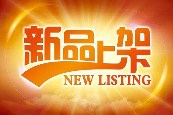 直播运营核心分析(直播运营核心技能) 直播运营核心分析(直播运营核心技能)