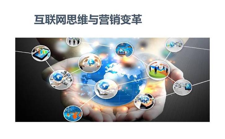 外贸营销型网站建站(外贸营销型网站建设公司) 外贸营销型网站建站(外贸营销型网站建设公司)