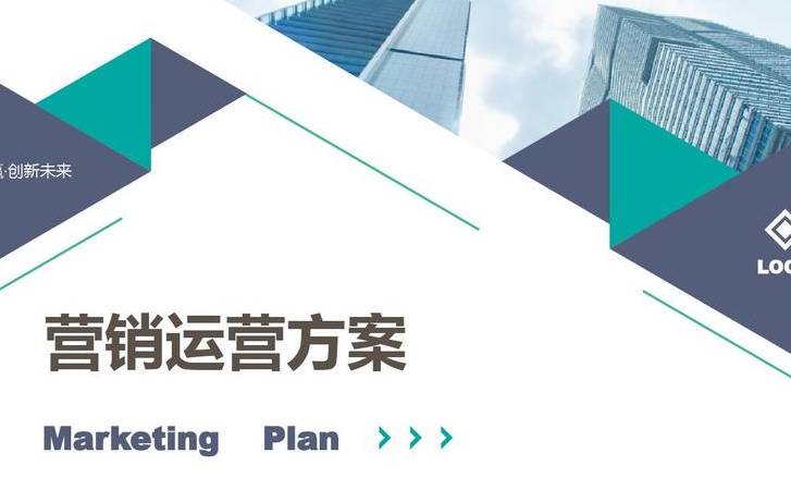 网络推广按效果付费吗(按效果付费的推广) 网络推广按效果付费吗(按效果付费的推广)