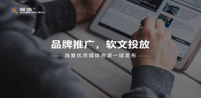 短视频直播代运营合同（短视频直播代运营营业执照）