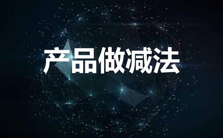 二类电商暴利经验分析(二类电商暴利产品) 二类电商暴利经验分析(二类电商暴利产品)