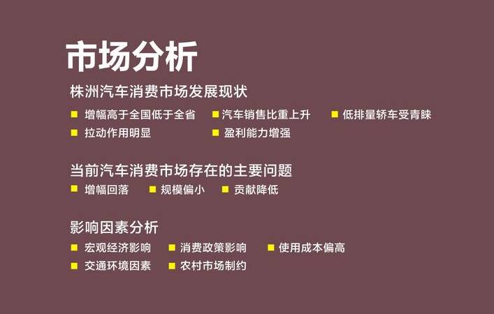做直播怎么运营好(做直播怎么运营赚钱) 做直播怎么运营好(做直播怎么运营赚钱)