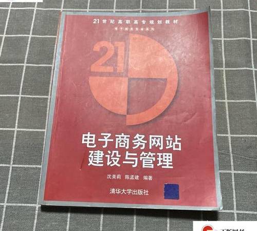 构建营销型网站的方法（构建营销型网站的步骤）