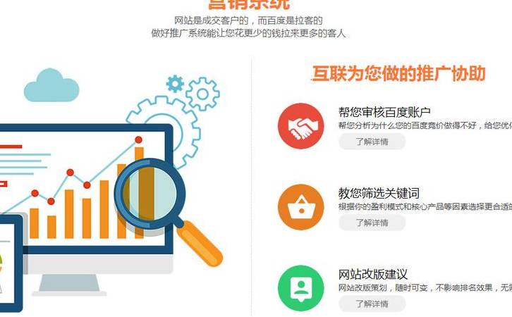 抖音直播运营团队架构(直播运营团队架构图) 抖音直播运营团队架构(直播运营团队架构图)