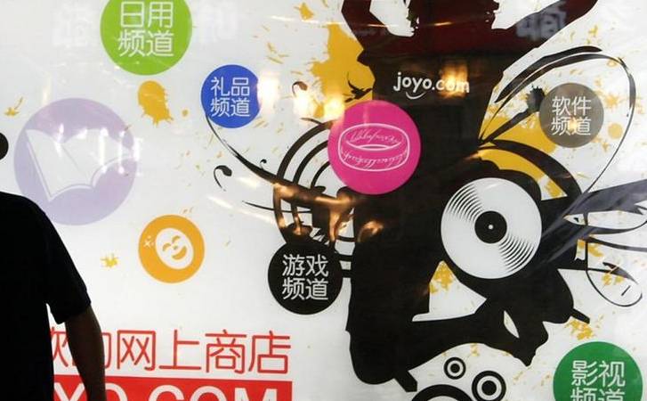 营销型网站有哪些（营销推广型网站有哪些）