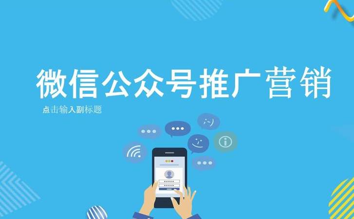 直播运营课程资料有哪些（直播运营课程资料怎么写）