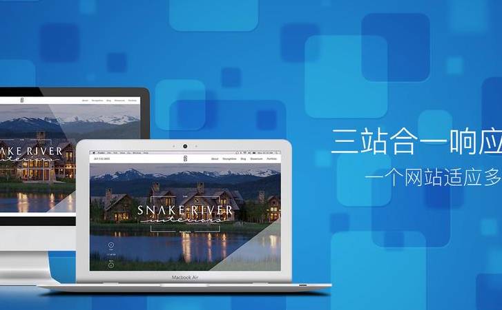 外贸营销型网站建站(外贸营销型网站建设公司) 外贸营销型网站建站(外贸营销型网站建设公司)