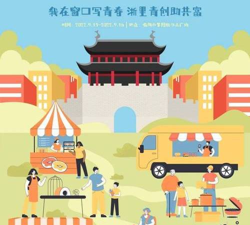 销售网站有哪些(营销类网站) 销售网站有哪些(营销类网站)