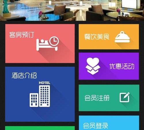 IM营销与推广(im营销的推广方式) IM营销与推广(im营销的推广方式)