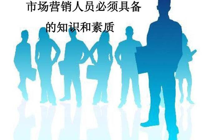 sns营销活动(旅游社交媒体营销) sns营销活动(旅游社交媒体营销)