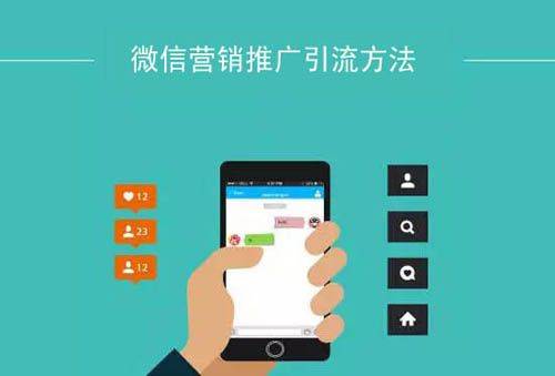 网络推广的话术简短（网络推广的话术有哪些）