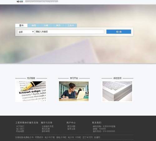 二类电商文案创意（二类电商文案什么意思）