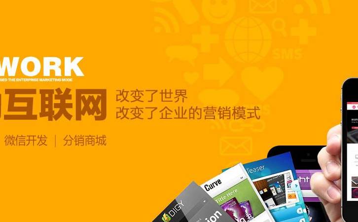 社交营销几大方案是什么(社交营销几大方案分析) 社交营销几大方案是什么(社交营销几大方案分析)
