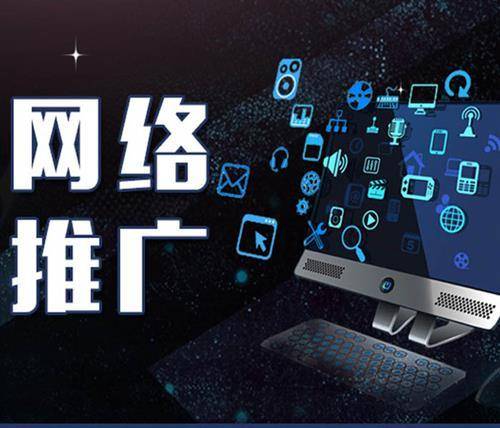 陌陌直播运营怎么做(陌陌直播运营招聘) 陌陌直播运营怎么做(陌陌直播运营招聘)