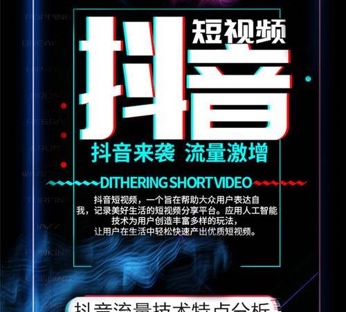运营干货分享直播文案(运营干货分享直播内容) 运营干货分享直播文案(运营干货分享直播内容)
