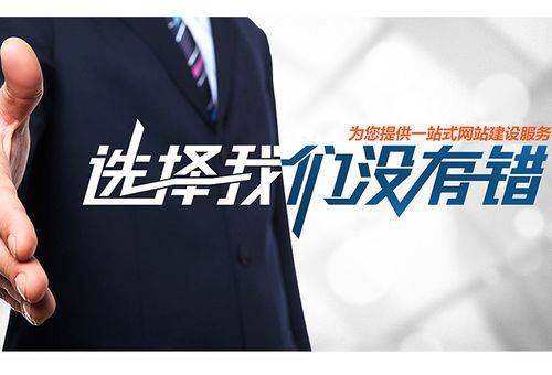 单页营销型网站有哪些(单页营销型网站怎么做) 单页营销型网站有哪些(单页营销型网站怎么做)