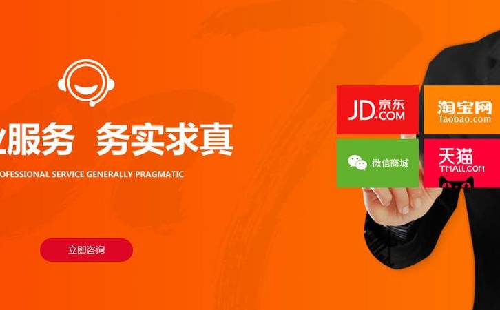 seo诊断方案书分享(seo诊断方案分享) seo诊断方案书分享(seo诊断方案分享)