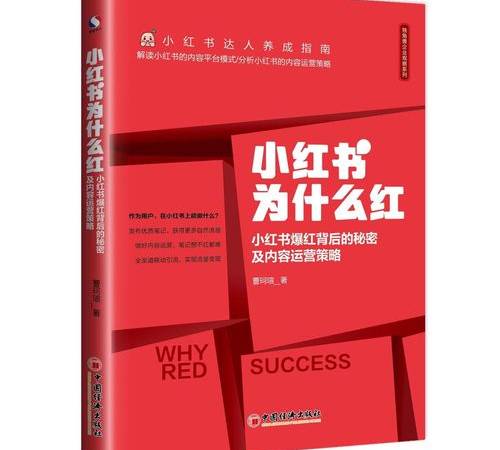 怎么看直播运营收入(如何直播运营) 怎么看直播运营收入(如何直播运营)