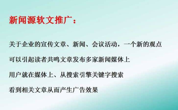 营销型网站如何设计(营销型网站如何设计流程) 营销型网站如何设计(营销型网站如何设计流程)