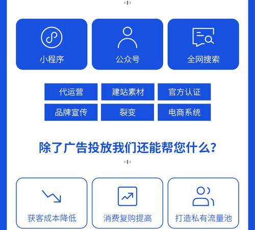 营销型网站策划方案(营销方案的网站) 营销型网站策划方案(营销方案的网站)