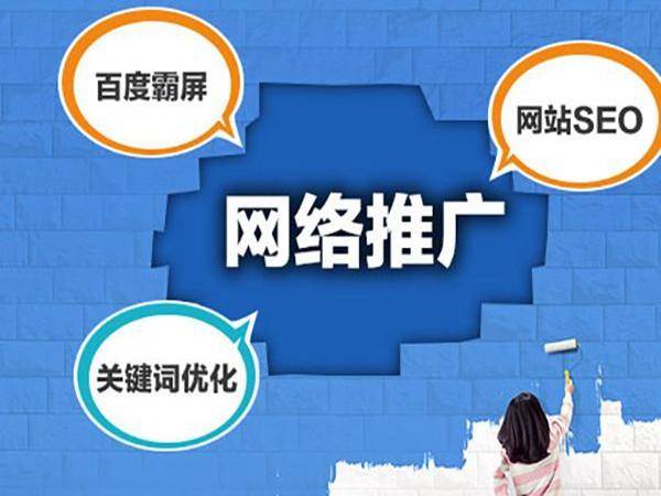 二类电商怎么建设落地页(二类电商怎么建设网店) 二类电商怎么建设落地页(二类电商怎么建设网店)